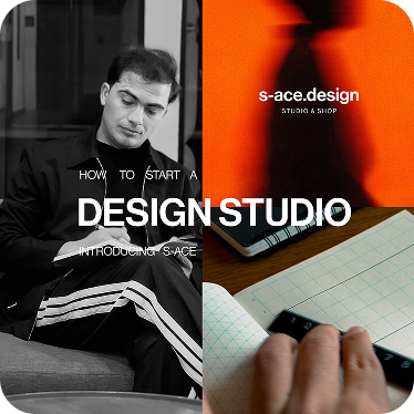 Video: how to start a design studio